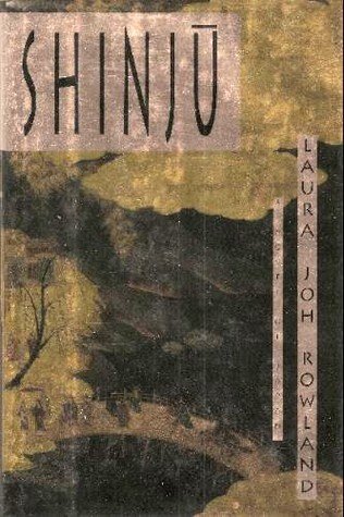 The Way of the Traitor: A Samurai Mystery (Sano Ichiro Novels Book 3)