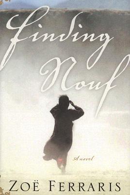 Kingdom of Strangers: A Novel (A Katya Hijazi and Nayir Sharqi Novel)