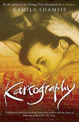 Broken Verses: A Novel