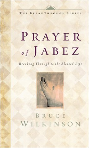 Prayer (Books)